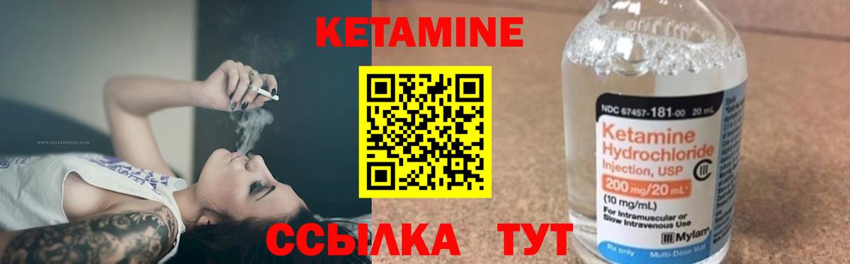 Наркошоп  Россия  Гашиш  Каннабис  Кокаин  Меф  Вход с VPN  Конопля 