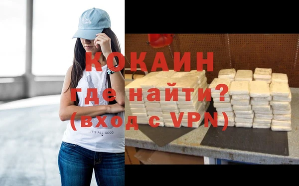 гашиш Михайловка