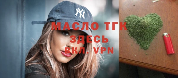 таблы Михайлов