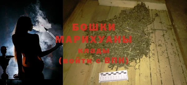 мефедрон VHQ Горняк