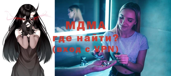 первитин Медвежьегорск