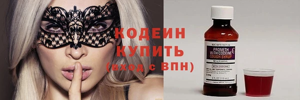 дурь Горнозаводск