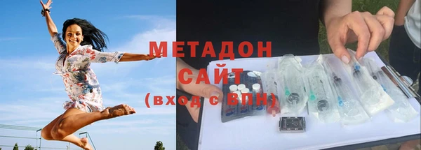 гашиш Михайловка