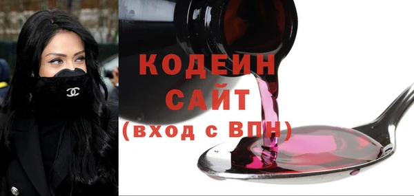 синтетический гашиш Мегион