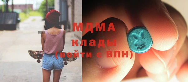 первитин Медвежьегорск