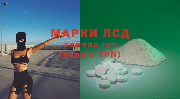 таблы Михайлов