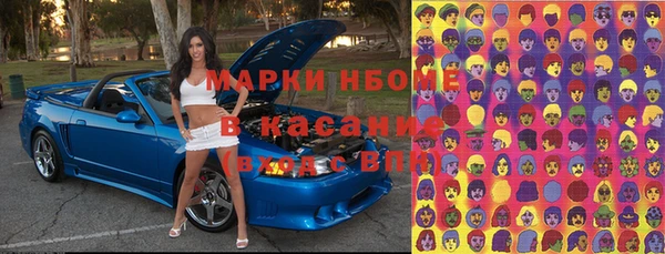 мет Сим