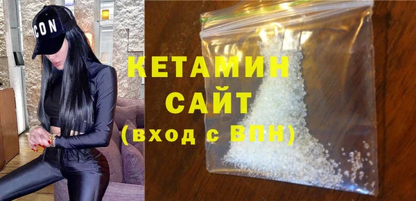 наркотики Михайловск