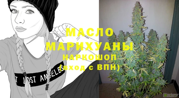 ALPHA PVP Сибай