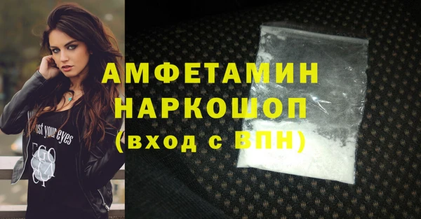 таблы Михайлов