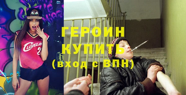 первитин Медвежьегорск