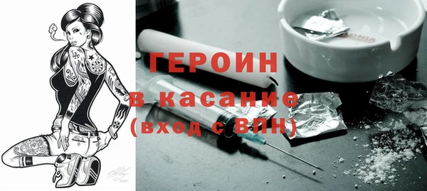 гашиш Михайловка
