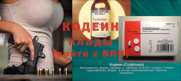 мет Сим