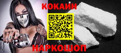 мефедрон VHQ Азнакаево