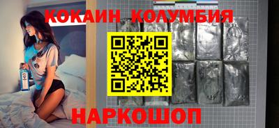 мефедрон VHQ Азнакаево
