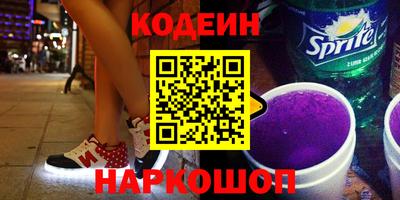 мефедрон VHQ Азнакаево
