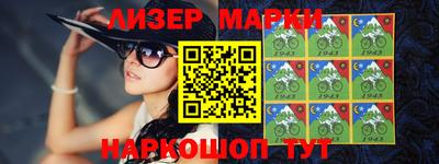 мефедрон VHQ Азнакаево