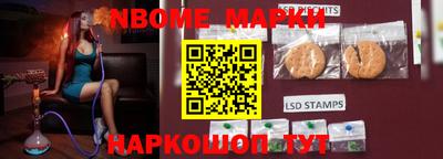 кокаин колумбия Абинск