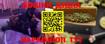 кокаин колумбия Абинск