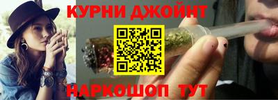 мефедрон VHQ Азнакаево