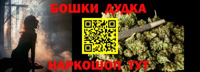 мефедрон VHQ Азнакаево