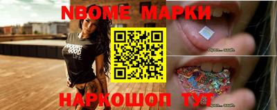кокаин колумбия Абинск