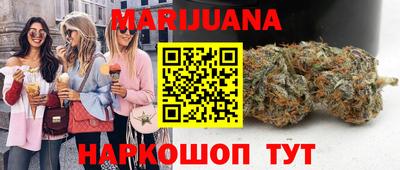 кокаин колумбия Абинск