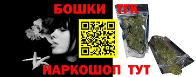 наркотики Абакан