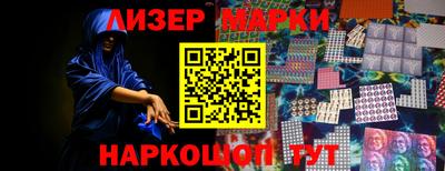 мефедрон VHQ Азнакаево