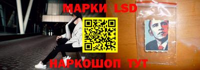 мефедрон VHQ Азнакаево