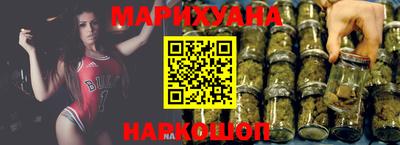 кокаин колумбия Абинск