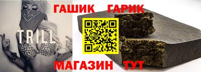 кокаин колумбия Абинск