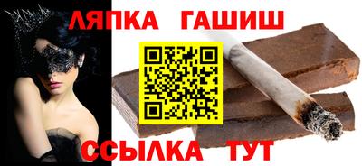 кокаин колумбия Абинск