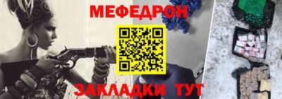наркотики Абакан